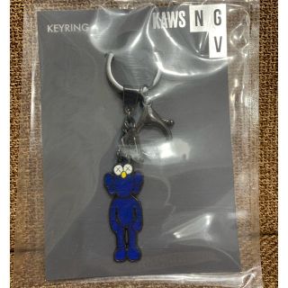 メディコムトイ(MEDICOM TOY)のKaws ngv key chain(キーホルダー)