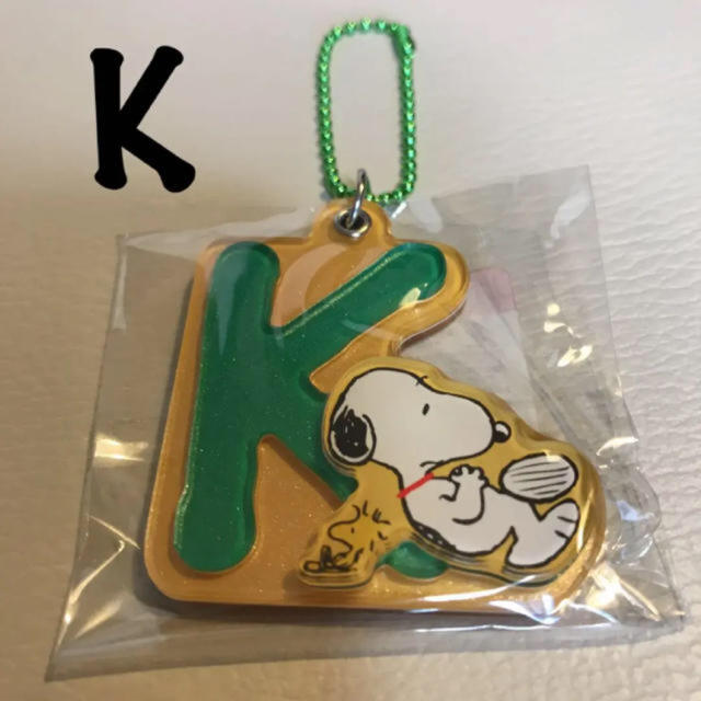 Snoopy スヌーピー アルファベット キーホルダー Kの通販 By くーぱん S Shop スヌーピーならラクマ