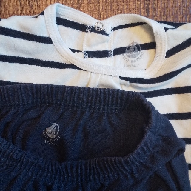 PETIT BATEAU(プチバトー)のプチバトー マリニエール セットアップ キッズ/ベビー/マタニティのベビー服(~85cm)(ロンパース)の商品写真