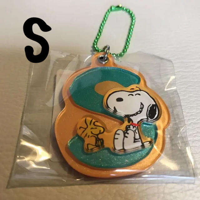 Snoopy スヌーピー アルファベット キーホルダー Sの通販 By くーぱん S Shop スヌーピーならラクマ