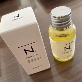 ナプラ(NAPUR)のナプラ ポリッシュオイル30ml(オイル/美容液)