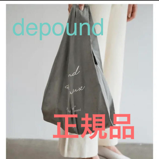 【匿名配送】depound coffeebag mint(トートバッグ)