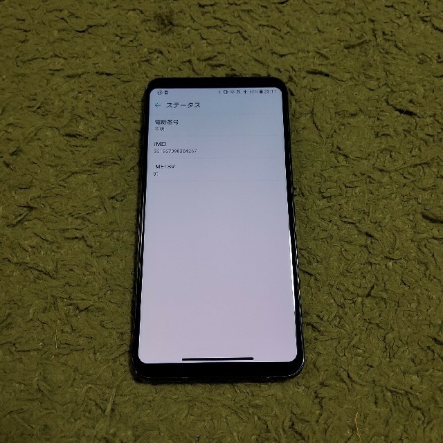 isai V30+ LGV35 au 本体のみ