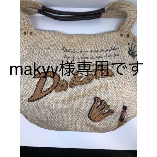 ダコタ(Dakota)のDakota トートバック　ダコタ(トートバッグ)