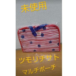 ツモリチサト(TSUMORI CHISATO)の新品ツモリチサト ドライブポケット マルチポーチ オムツポーチ トラベルポーチ(ベビーおむつバッグ)