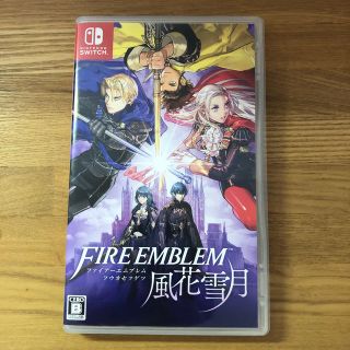 ニンテンドウ(任天堂)の ファイアーエムブレム 風花雪月 -Switch (家庭用ゲームソフト)