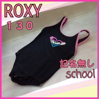 ロキシー(Roxy)のロキシースクール水着ワンピース黒ピンク(水着)