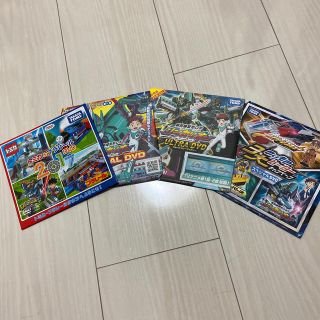 タカラトミー(Takara Tomy)のシュンンザブ様専用新品未開封！非売品！DVD2枚セット！(キッズ/ファミリー)