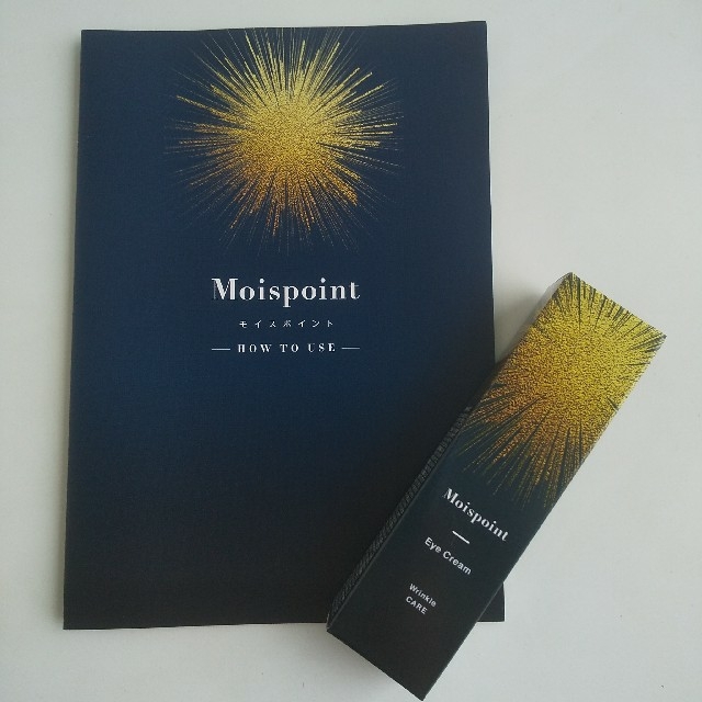 モイスポイント Moispoint 10g