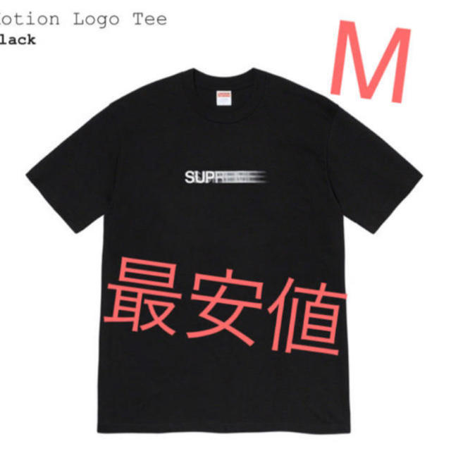 【M】20SS Supreme Motion Logo Tee