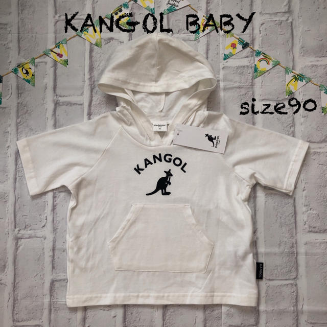 KANGOL(カンゴール)の✩︎⡱新品　KANGOL BABY  パーカー　90㎝ ✩︎⡱ キッズ/ベビー/マタニティのキッズ服女の子用(90cm~)(Tシャツ/カットソー)の商品写真