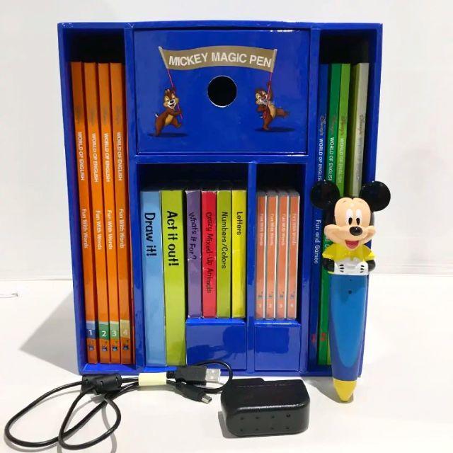 【使い勝手の良い】 Disney - 2012年購入！ディズニー英語システム　ミッキーマジックペンセット 知育玩具