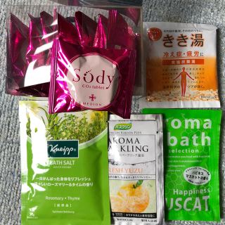 クナイプ(Kneipp)のゾディ 炭酸美肌タブレット 8個 入浴剤 セット(入浴剤/バスソルト)