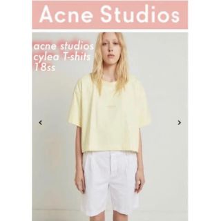 アクネ(ACNE)の美品 Acne Studios アクネ  Tシャツ　カットソー(Tシャツ/カットソー(半袖/袖なし))