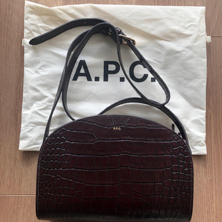 APC(A.P.C) バッグ（レッド/赤色系）の通販 40点 | アーペーセーの