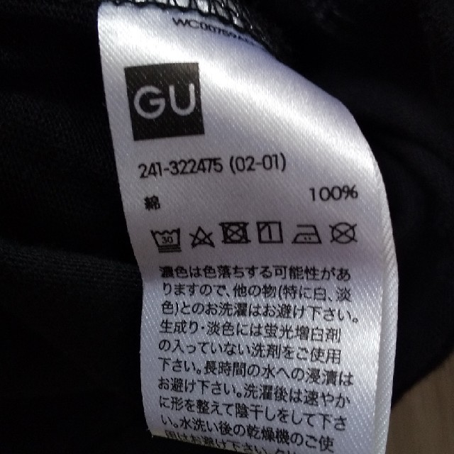 UNIQLO(ユニクロ)のUNIQLO Tシャツ レディースのトップス(Tシャツ(半袖/袖なし))の商品写真