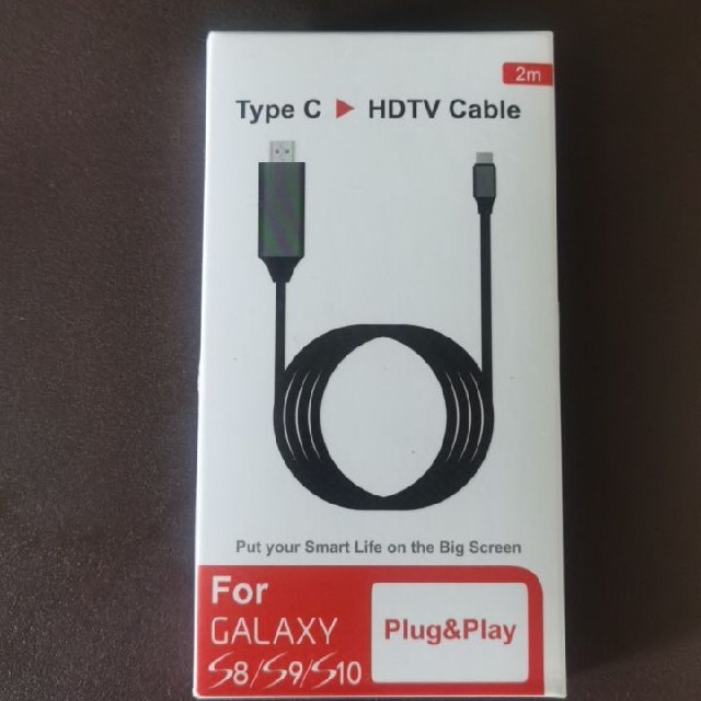 USB TYPE C HDMI ケーブル 4k対応　2m スマホ/家電/カメラのテレビ/映像機器(映像用ケーブル)の商品写真