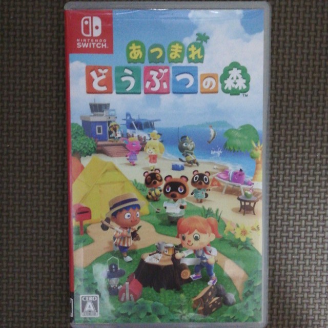 あつまれ どうぶつの森 Switch