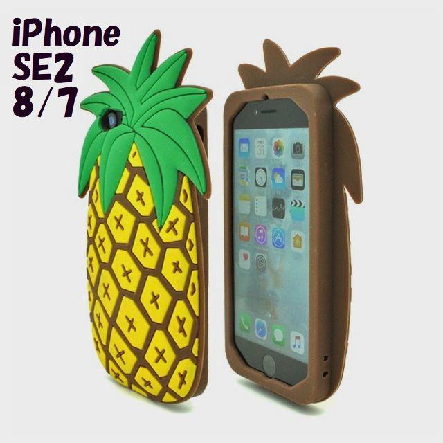 Iphone Se2 8 7 パイナップル 背面 おもしろ シリコン ケースの通販 By Phone De Beau ラクマ