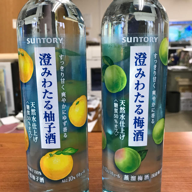 サントリー(サントリー)のサントリー梅酒セット 食品/飲料/酒の酒(リキュール/果実酒)の商品写真