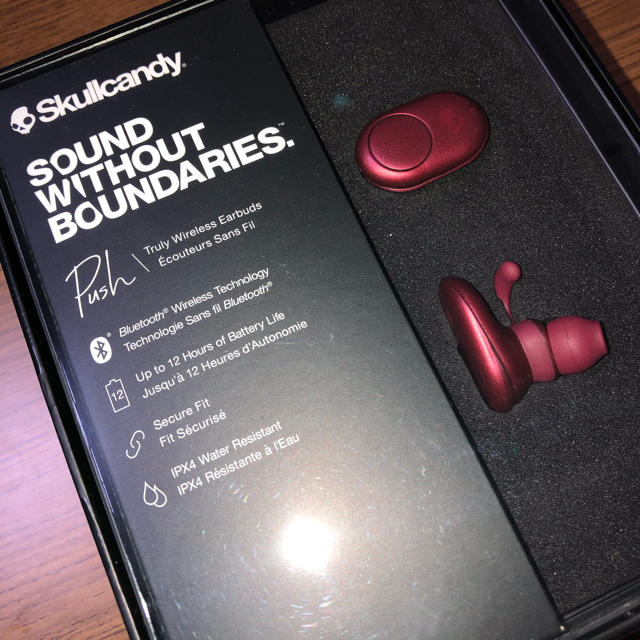 【値下げ】Skullcandy PUSH モーブレッド