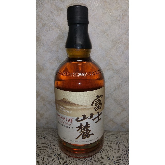 【再値下‼️】【格安‼️】【終売品】富士山麓樽熟原酒50°700ml×12