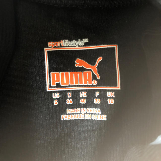 PUMA(プーマ)のプーマ　インナー スポーツ/アウトドアのランニング(ウェア)の商品写真