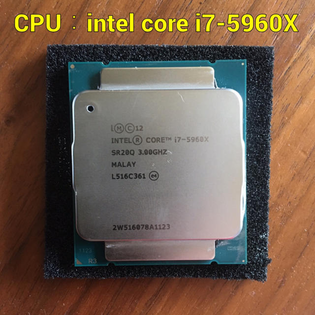 インテル】intel core i7-5960X (LGA2011-V3)の+inforsante.fr