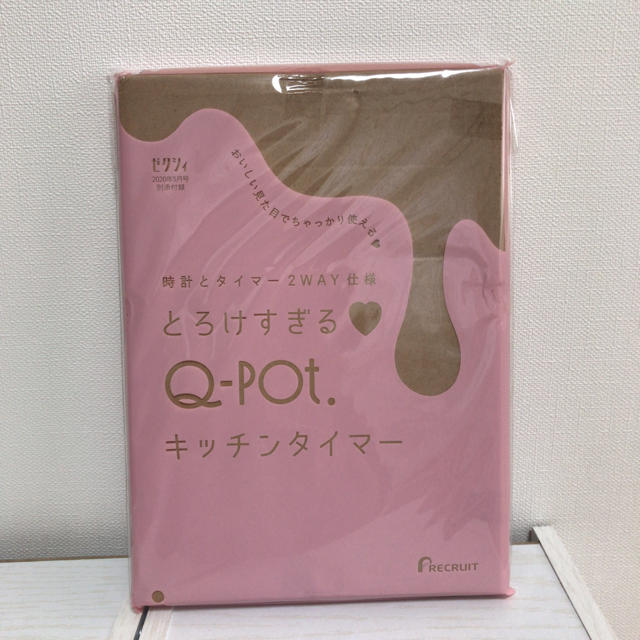 Q-pot.(キューポット)のゼクシィ付録　Q-pot. キッチンタイマー インテリア/住まい/日用品のキッチン/食器(収納/キッチン雑貨)の商品写真