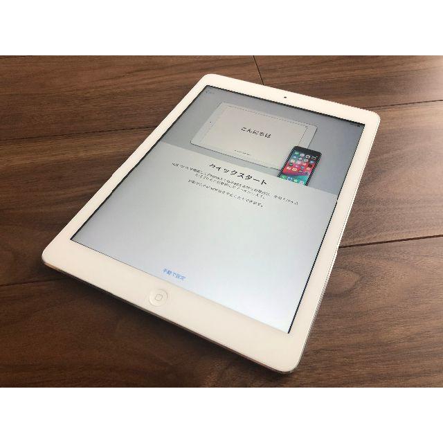 ★iPad Air 32GB Wi-Fi版 美品★ 3