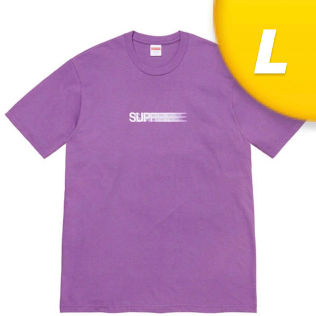 Supreme Motion Logo Tee Purple Large