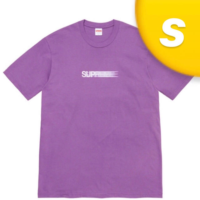 Supreme Motion Logo Tee Purple Small