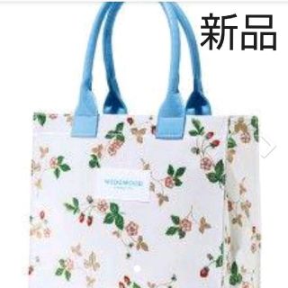 ウェッジウッド(WEDGWOOD)の新品ウェッジウッド ワイルドストロベリー トートバッグ WEDGWOOD(グラス/カップ)