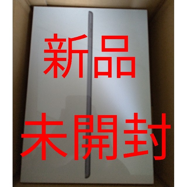 iPad(アイパッド)のiPad 10.2インチ 第7世代 Wi-Fi 128GB NW772J/A スマホ/家電/カメラのPC/タブレット(タブレット)の商品写真