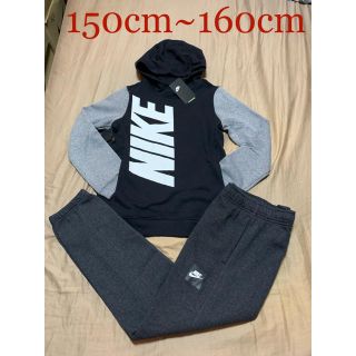 ナイキ(NIKE)の[新品] ナイキ ジュニア セットアップ (裏起毛)(ジャケット/上着)