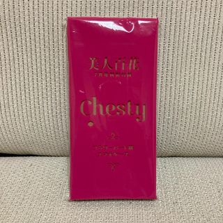 チェスティ(Chesty)の美人百花　付録　７月号　フラワーバード柄　スマホケース(モバイルケース/カバー)