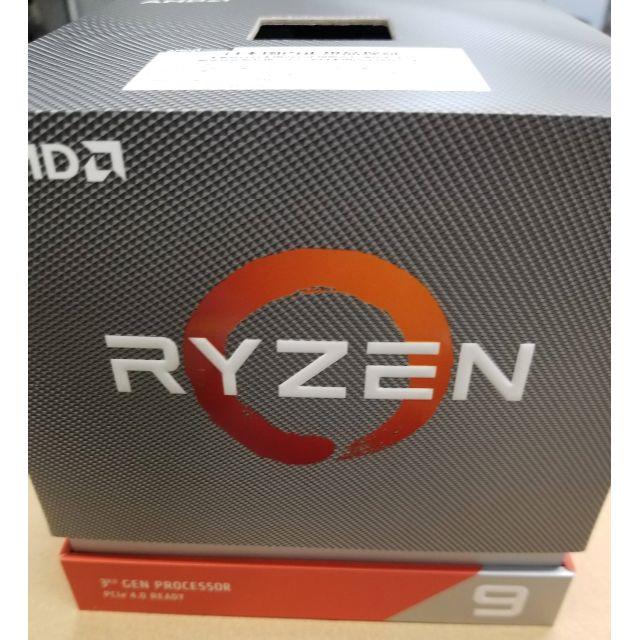 AMD Ryzen 9 3900X　【新品未開封品】24基本クロック