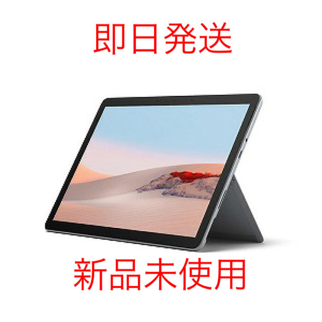 Microsoft Surface Go2 STQ-00012 128GB