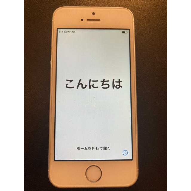 iPhone SE 本体のみ