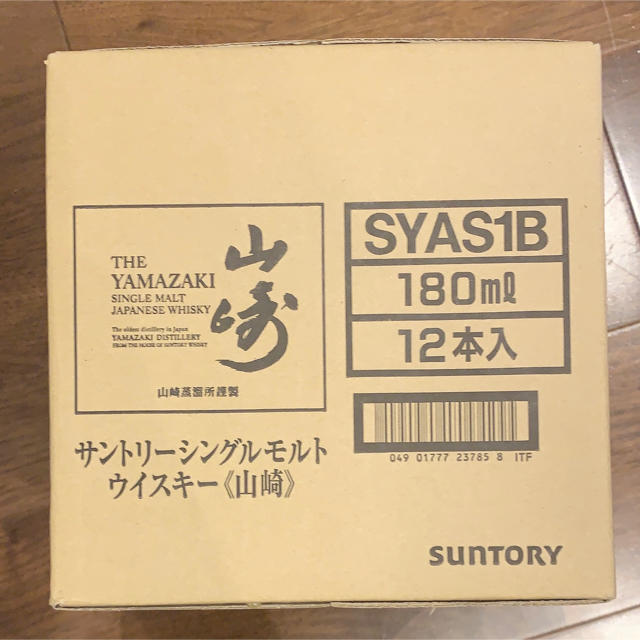 サントリー(サントリー)のサントリーウイスキー山崎180ml×12本入 食品/飲料/酒の酒(ウイスキー)の商品写真