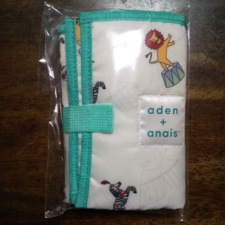 エイデンアンドアネイ(aden+anais)のゆな様専用 新品未開封 エイデンアンドアネイ ふかふかおむつ替えマット(おむつ替えマット)