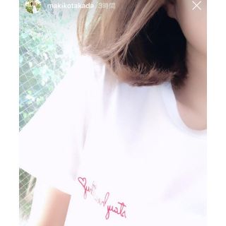 ドゥロワー(Drawer)のakiki stay healthy heart tee red Tシャツ 完売(Tシャツ/カットソー(半袖/袖なし))