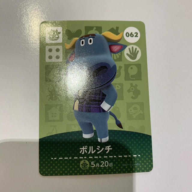 よろしくお 専用出品の通販 by りょうのお店(^^)|ラクマ いし