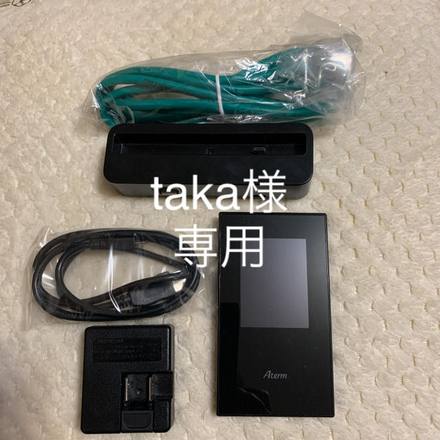 43_66780HSPAampNEC PA-MR04LN（モバイルWiFi）クレードル、充電器付き