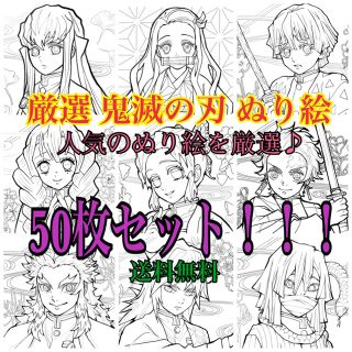 54ページ目 クリアの通販 8 000点以上 ハンドメイド お得な新品 中古 未使用品のフリマならラクマ