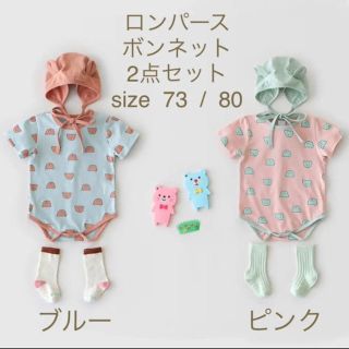 ザラキッズ モデルの通販 69点 | ZARA KIDSを 