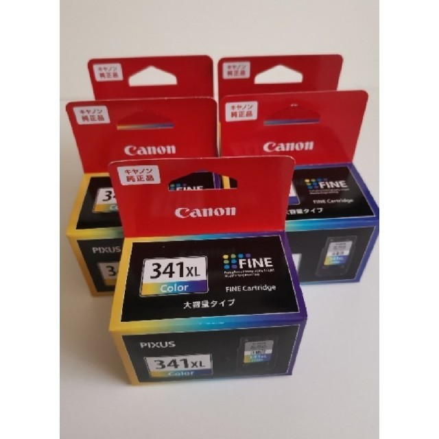【新品未使用】Canonインク 341XL color（5個）スマホ/家電/カメラ