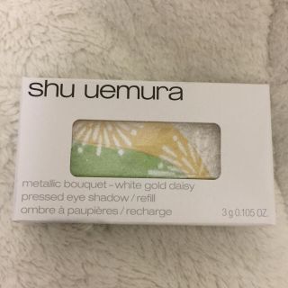 シュウウエムラ(shu uemura)のWakana様専用！シュウウエムラ (アイシャドウ)