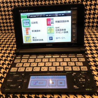 カシオ(CASIO)のCASIO EX-word 電子辞書ＸＤ-N6000BK 高校生モデル(電子ブックリーダー)