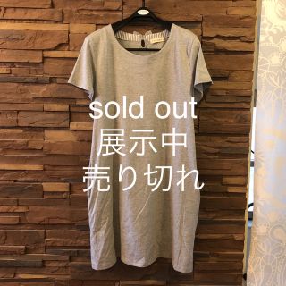 ワンピース　sold out(ロングワンピース/マキシワンピース)